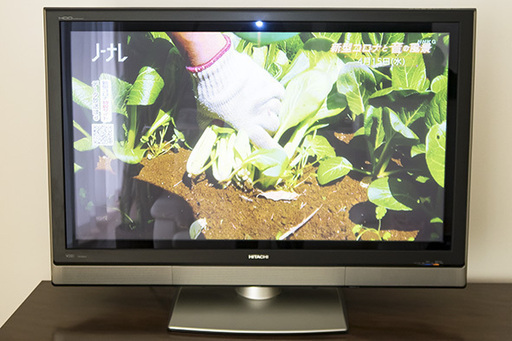 値段相談可 動作品 日立 HITACHI Wooo 42 インチ プラズマ テレビ P42-HR01