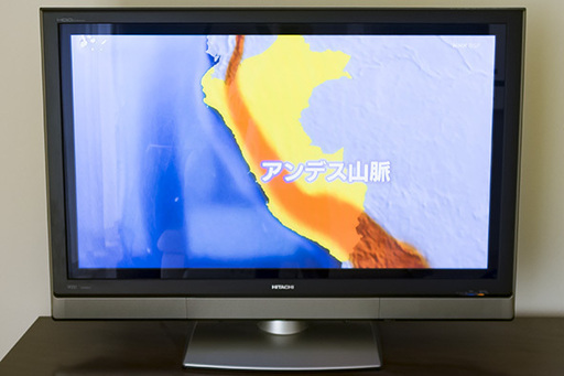 値段相談可 動作品 日立 HITACHI Wooo 42 インチ プラズマ テレビ P42-HR01