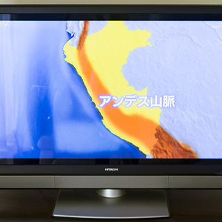 値段相談可 動作品 日立 HITACHI Wooo 42 インチ プラズマ テレビ P42-HR01の画像