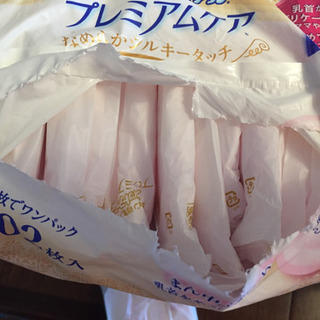 母乳パッド【値下げ】