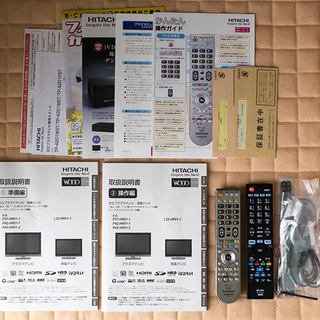 値段相談可 動作品 日立 HITACHI Wooo 42 インチ プラズマ テレビ P42-HR01の画像