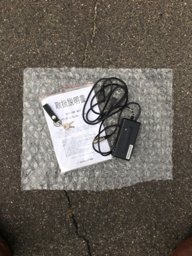 エンドウ商事　電動アシスト三輪車　ラクッカル　K-RKK00