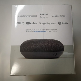 Google Home Mini（チャコール）の画像