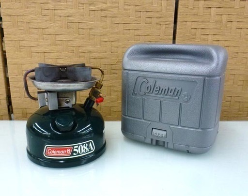 Coleman/コールマン シングルバーナー ガソリンバーナー ストーブ 508A 2001年製 要メンテナンス キャンプ アウトドア
