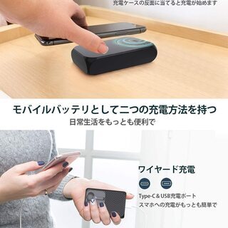 新品未使用　ワイヤレスイヤホン モバイルバッテリー兼用　ワイヤレス充電 防水の画像