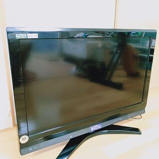 *交渉中*【32型テレビ】TOSHIBA REGZA 32H8000