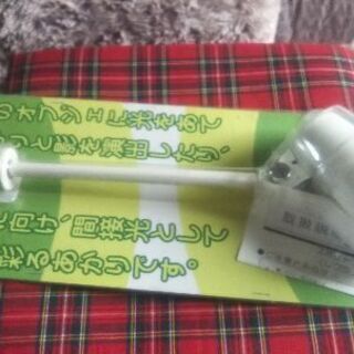 未使用  間接照明