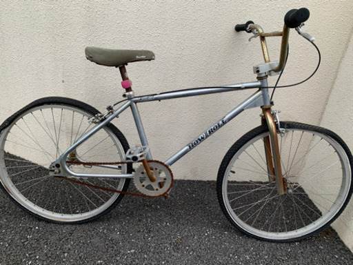 BMX How I Roll KICKIT