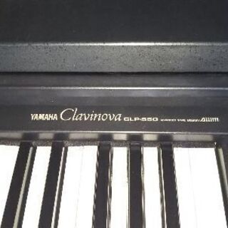 ヤマハclavinovaの画像