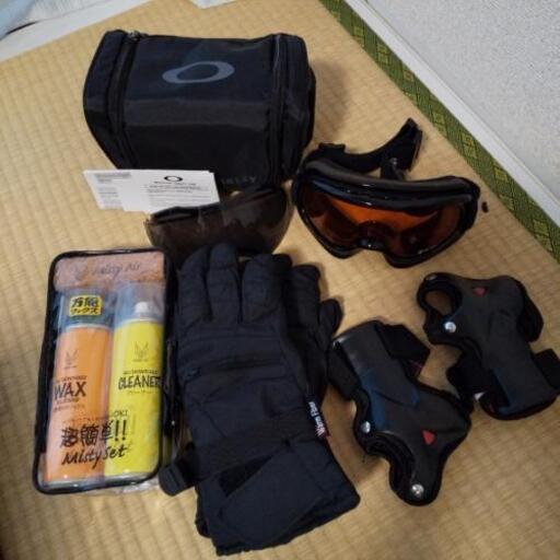 スノボグッズ一式