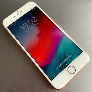 iPhone8 64GB 美品 SIMフリー iPhone 8 64の画像