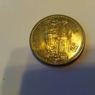 古銭 貨幣の画像