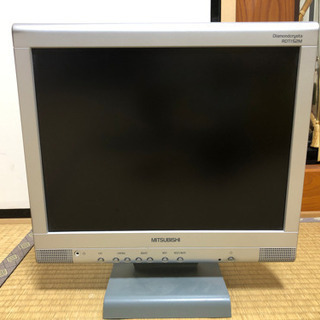 15インチモニター0円
