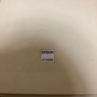 スキャナー0円の画像