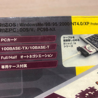 FEther II   pcc-TXD    PCカード