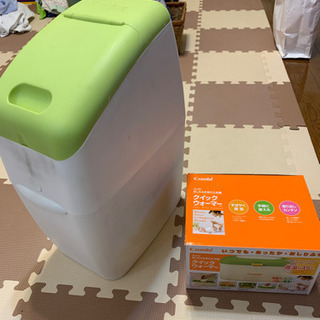 アップリカ コンビ オムツ用ゴミ箱 と クイックウォーマー