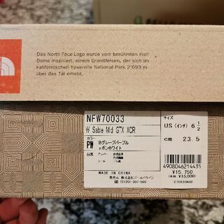 North face 登山靴 23.5cm