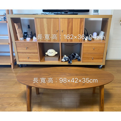 テレビ台