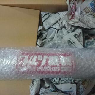 CBX400F ワルツ機械 パステルロード