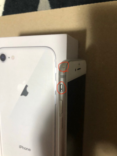 iPhone8 256GB simフリー　箱　付属品完備　送料込み
