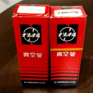 ナショナル　真空管　12BH7A（2本）【未使用】の画像