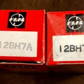 ナショナル　真空管　12BH7A（2本）【未使用】の画像