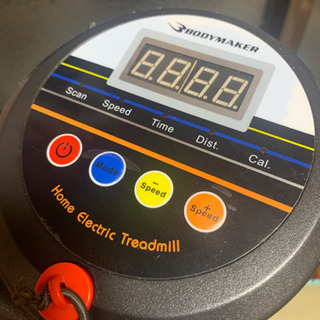 ランニングマシン 【取引相手決定】の画像