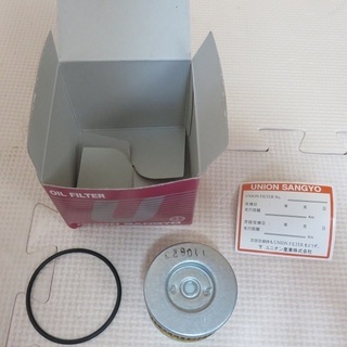 オイルフィルター(ガスケット付）ユニオン産業MO-514★HONDA　15410-KFO-010　15410-KFO-315★直接お引き渡しのみ★の画像