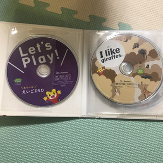 しまじろう 英語 DVD