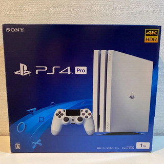 5月18日まで！ps4 pro 値下げ不可