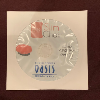【値下】美品　東急スポーツオアシス　骨盤スリムチェアDX　ダイエット　DVD付の画像