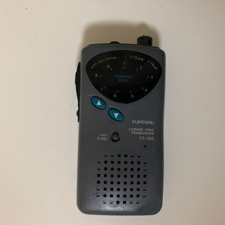 ユピテルCT-520(特定省電力トランシーバー)の画像
