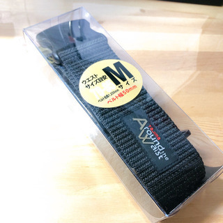 タジマ　新品　TAJIMA ワンタッチベルト