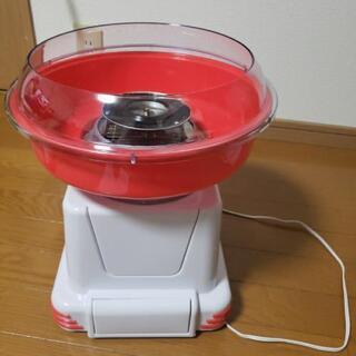 わたあめメーカー