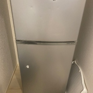 0円　冷蔵庫　一人用　AQUA