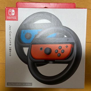 Switch Joy-Con ハンドル2個セットの画像