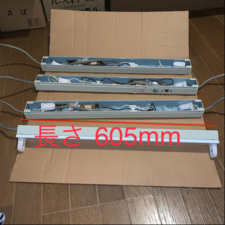 蛍光灯照明器具③