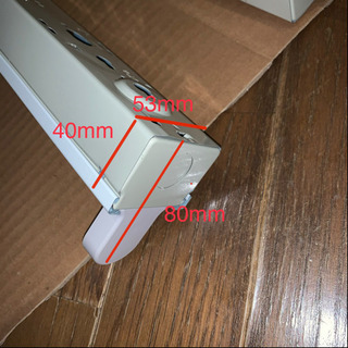 蛍光灯照明器具③の画像