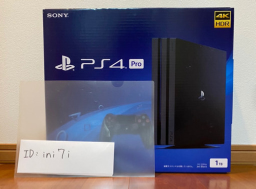 新品未使用 プレステ4 PS4 本体 PRO 1TB ブラック