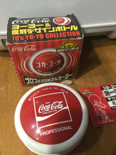 早い者勝ち❣️マニア必見❣️コカコーラプロフェッショナルヨーヨー