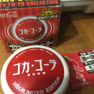 早い者勝ち❣️マニア必見❣️コカコーラプロフェッショナルヨーヨーの画像