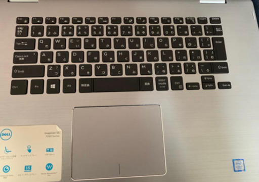 取引中 Dell ノートパソコン Inspiron 15 7579 15.6インチFHD