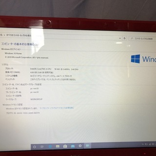 ☆彡大人気ＮＥＣリノベーションパソコン💗高速ｉ５/爆速ＳＳＤ２４０ＧＢ/人気のラズベリーレッド☆美麗美品/Ｗｉｎ１０/Office2019付/15.6ｲﾝﾁ/メモリ4G/無線ＬＡＮ/ＤＶＤ・ＣＤ再生ソフト付　No.2005002の画像
