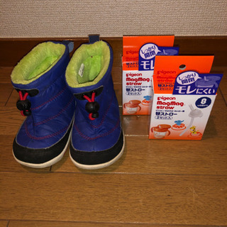 イフミーブーツ　12.5㎝　おまけ付の画像