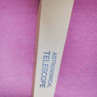 天体望遠鏡 ラプトル50の画像