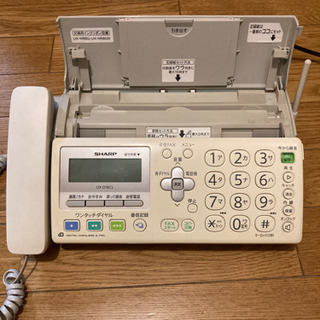 SHARP ファクシミリ 電話機 固定電話あげます。の画像