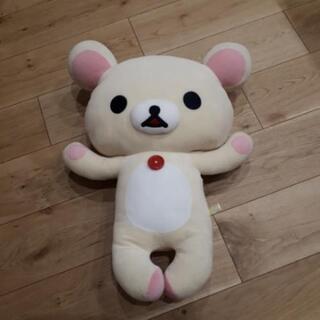 コリラックマ　大きいぬいぐるみ