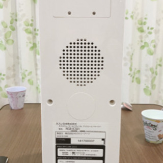 ネスレゴールドブレンド アイスコーヒーサーバーの画像