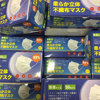 ベルクス　美浜店