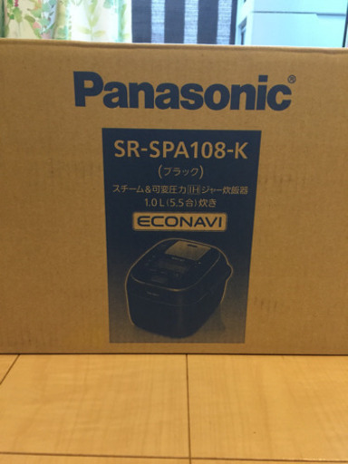 【値下】パナソニック　炊飯器【新品】　Wおどり炊き SR-SPA108